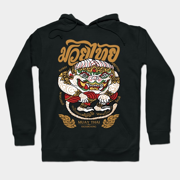 Muay Thai Kickboxing Hanuman Hoodie by KewaleeTee